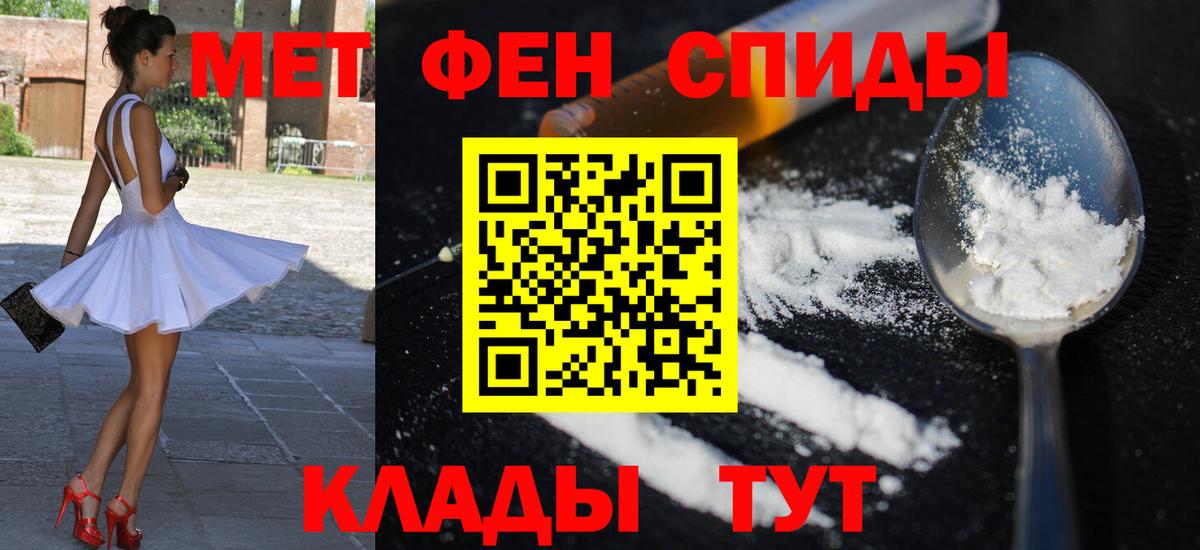 АМФ Premium Долгопрудный