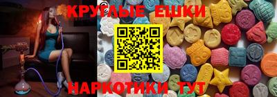 скорость Бердск