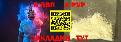 каннабис Белореченск