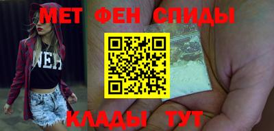 каннабис Белореченск