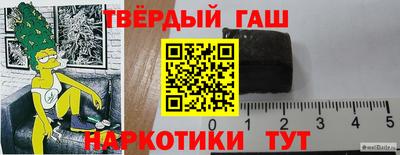 скорость Бердск