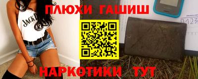 скорость Бердск