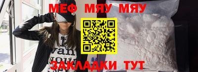 каннабис Белореченск