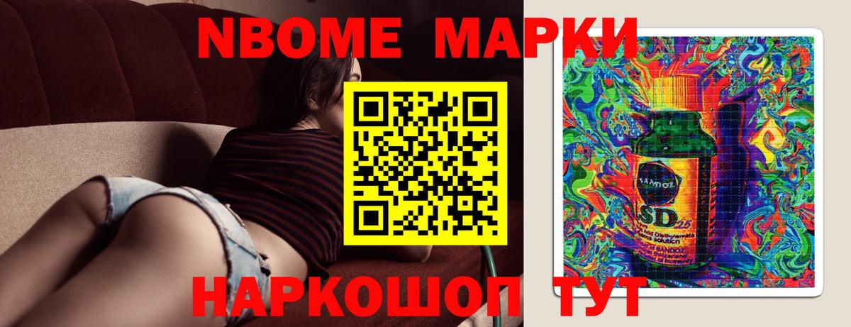LSD-25 экстази кислота  Вход с VPN  Долгопрудный  блэк спрут tor  ЛСД экстази ecstasy 